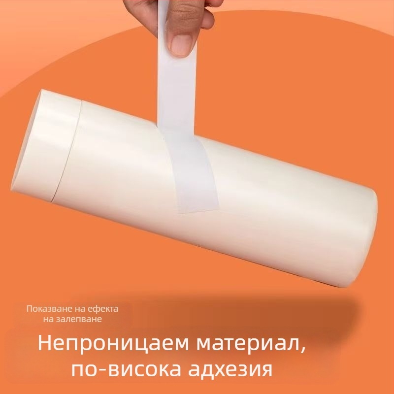 Truecolor Двустранна лента — plastмасов материал, 40 бр./опаковка, модел: двустранна лента, за лепене
