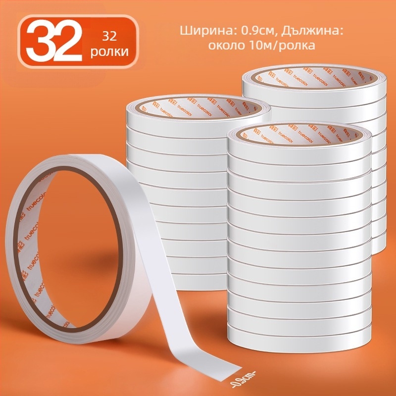 Truecolor Двустранна лента — plastмасов материал, 40 бр./опаковка, модел: двустранна лента, за лепене