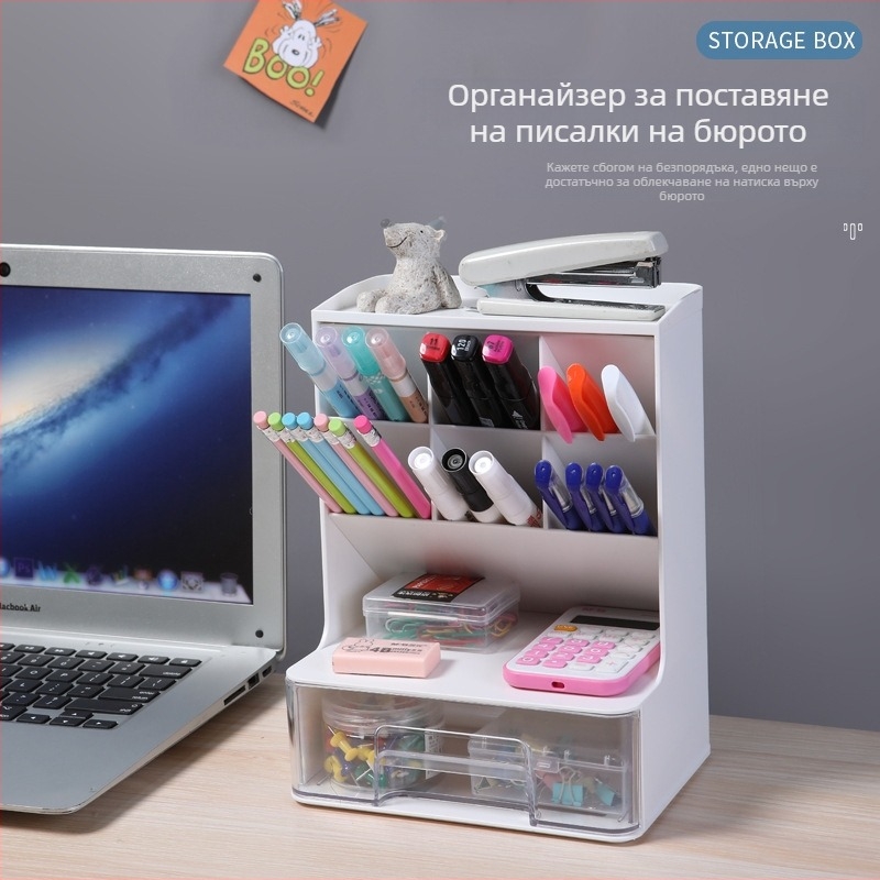 Органайзер за бюро с отделения, пластмаса (HIPS+PS), капацитет 1 л, подходящ за канцеларски материали