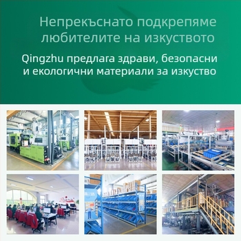 Утилитен нож за художествени студенти, нож за рязане на хартия, многофункционален инструмент за разопаковане на пратки, модел 111, марка Green bamboo painting materials, тегло 1, пълна дължина 1, размери на острието 1