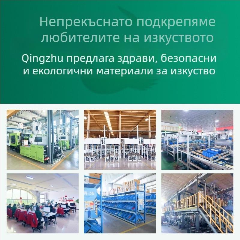 Утилитен нож за художествени студенти, нож за рязане на хартия, многофункционален инструмент за разопаковане на пратки, модел 111, марка Green bamboo painting materials, тегло 1, пълна дължина 1, размери на острието 1
