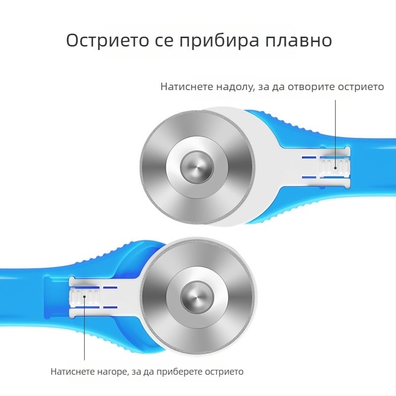 Huanmei Мини ротариен нож за рязане на плат, хартия и кожа