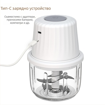 Електрическа чесън-мелачка и кухненски блендер, капацитет под 1 л, зареждаща се и преносима, ≤36V, до 10000 rpm, стъклен съд