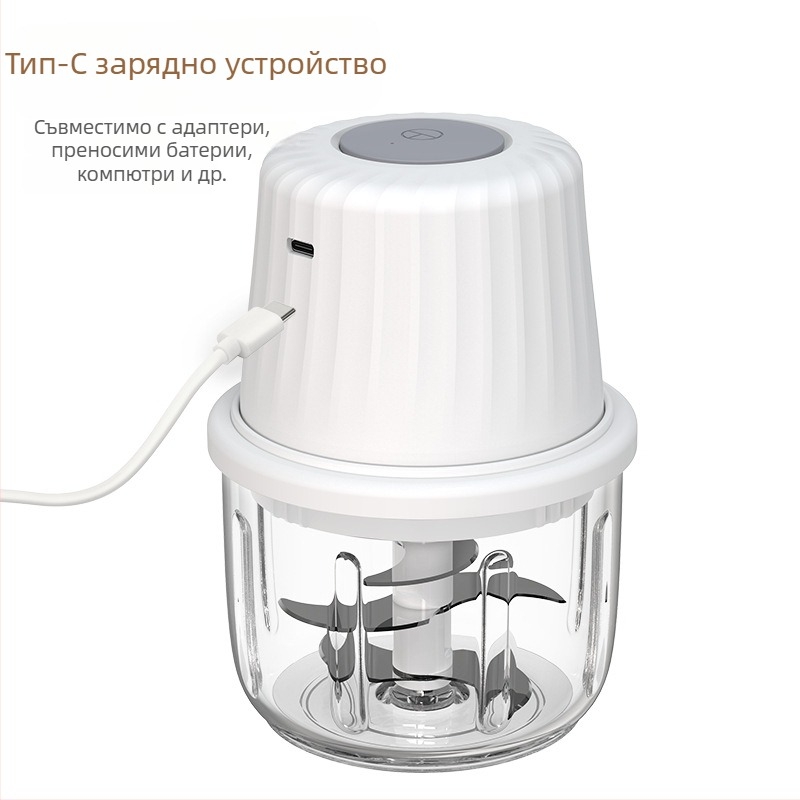 Електрическа чесън-мелачка и кухненски блендер, капацитет под 1 л, зареждаща се и преносима, ≤36V, до 10000 rpm, стъклен съд