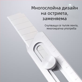 Kb-708b Тежък нож за канцеларски нужди от неръждаема стомана – индустриален клас, многофункционален за разопаковане и рязане; Ламата: 15.4×2.8×0.6; Тегло: 110