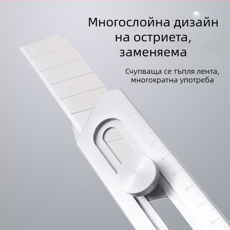 Kb-708b Тежък нож за канцеларски нужди от неръждаема стомана – индустриален клас, многофункционален за разопаковане и рязане; Ламата: 15.4×2.8×0.6; Тегло: 110
