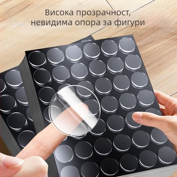 Нано двустранна лента за фиксиране на бази за фигури — без следи от лепило, висока вискозност, монтаж чрез залепване за автомобилни декорации