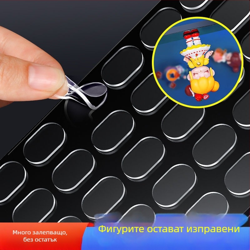 Нано двустранна лента за фиксиране на бази за фигури — без следи от лепило, висока вискозност, монтаж чрез залепване за автомобилни декорации