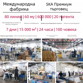 MOPP лента за закрепване на електроуреди – едностранна, дебелина 0,102 мм, дължина 50 м, без остатък