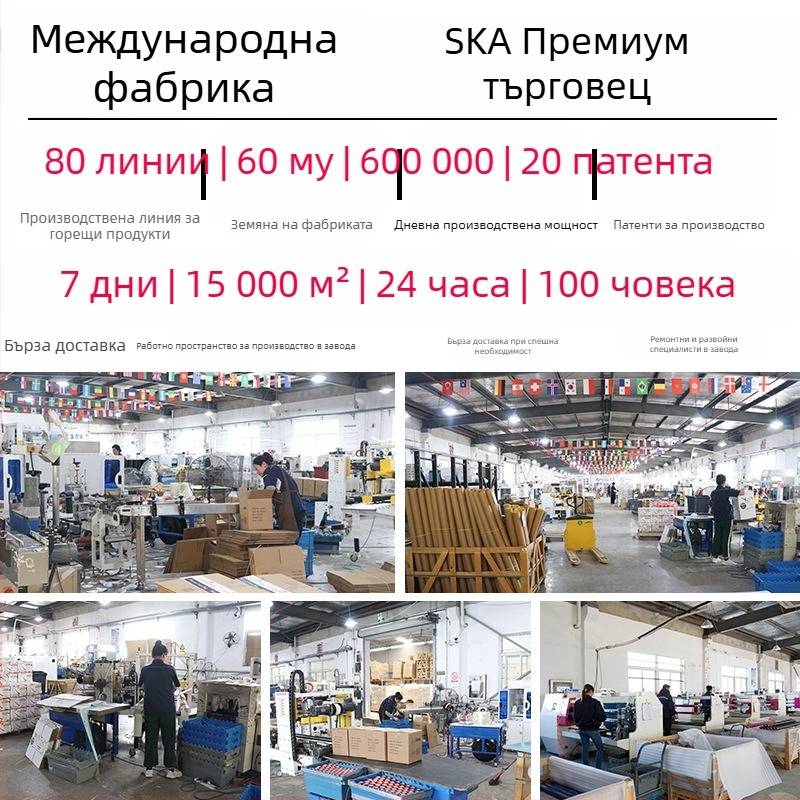 MOPP лента за закрепване на електроуреди – едностранна, дебелина 0,102 мм, дължина 50 м, без остатък