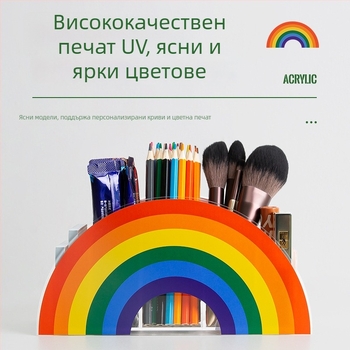 Дъговиден акрилен държач за моливи, настолен органайзер с карикатурен дизайн, модел BT-02, персонализируемо лого, възможност за персонализация, частен етикет наличен