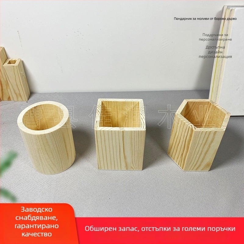 Държач за моливи от борова дървесина, кръгъл, модел A10, DIY абразивно съхранение