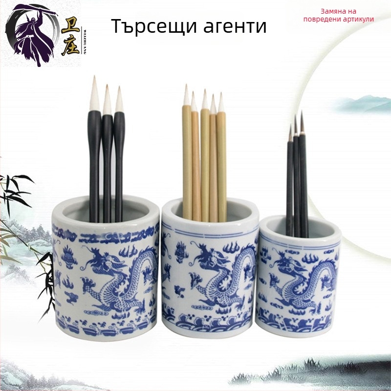 Weizhuang керамичен държач за писалки, цилиндричен