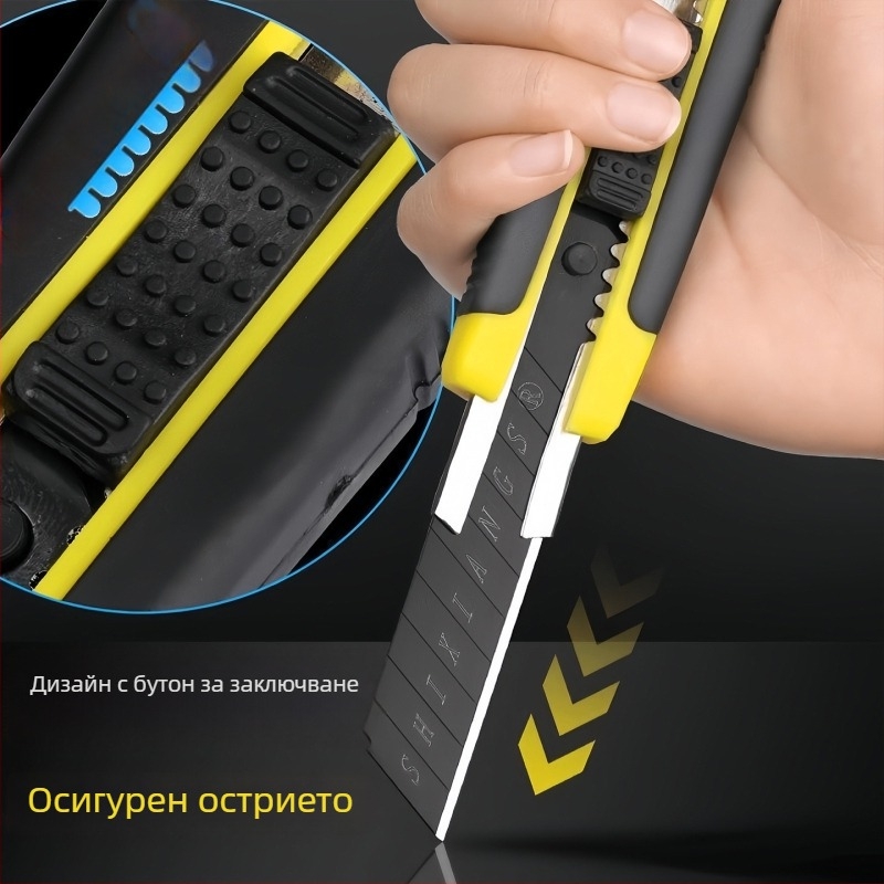 Индустриален клас нож за канцелария с пластмасов корпус и неръждаема стомана, тегло 55 г, стандартно острие