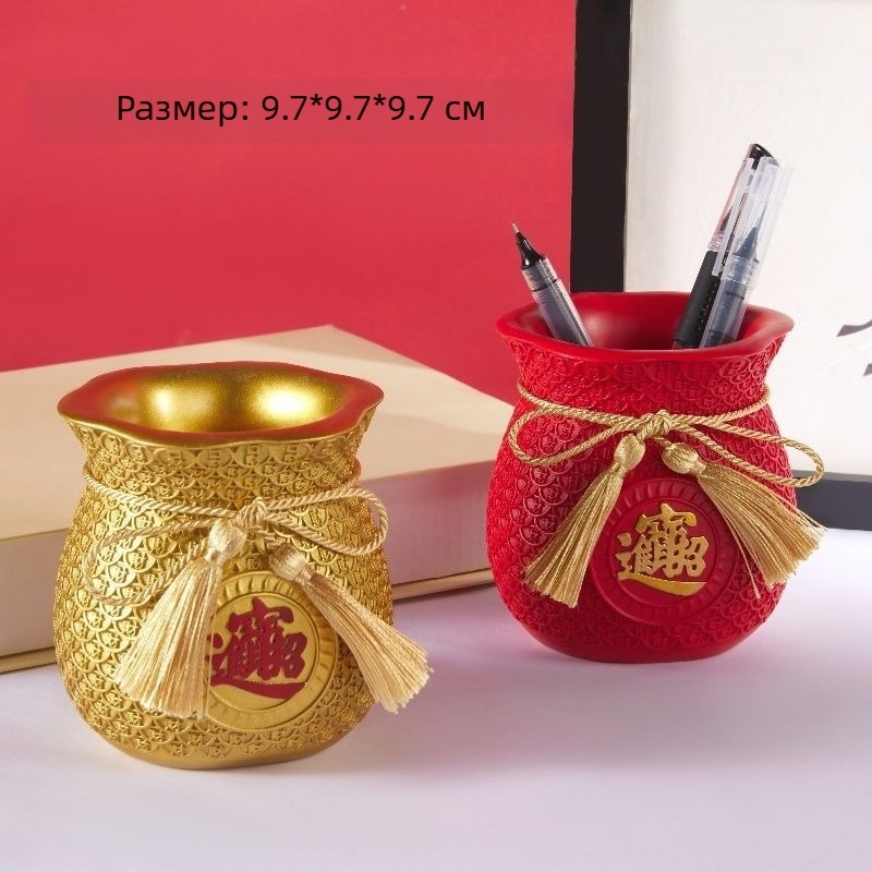 Резинова кръгла поставка за химикалки и бюро-декорация, декоративен настолен сувенир, подарък за преместване, коледна декорация