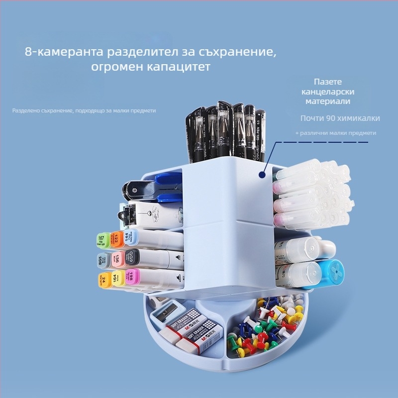 Ротиращ държач за химикалки и настолен органайзер за канцеларски материали, ABS, квадратна форма, модел XL-8008, печат на лого, лицензиран частен етикет