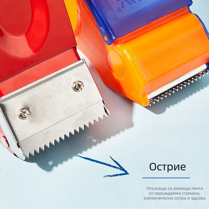 4.8/6.0 Укрепен режещ апарат за лента, пластмасова машина за лента, метален запечатвач за кутии