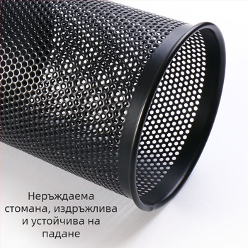 Morning Light 98405 Метален кръгъл държач за писалки с персонализация