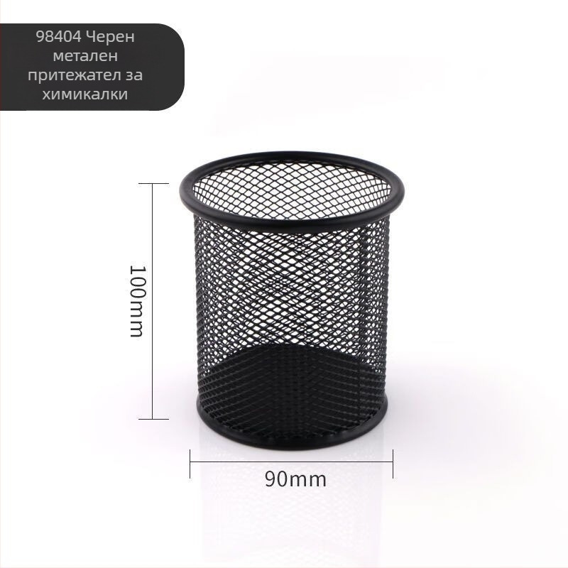 Morning Light 98405 Метален кръгъл държач за писалки с персонализация