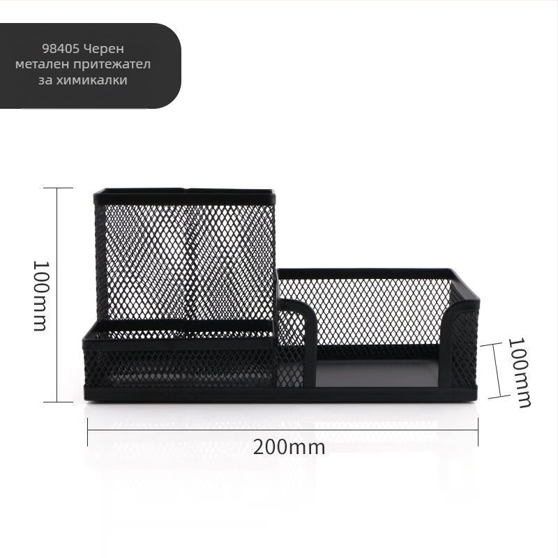 Morning Light 98405 Метален кръгъл държач за писалки с персонализация