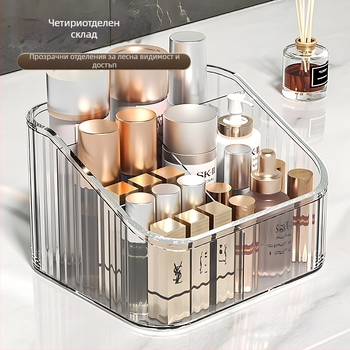 Акрилна кутия за съхранение с разделители, настолен органайзер, стил лайт лукс, ивици