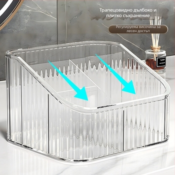 Акрилна кутия за съхранение с разделители, настолен органайзер, стил лайт лукс, ивици