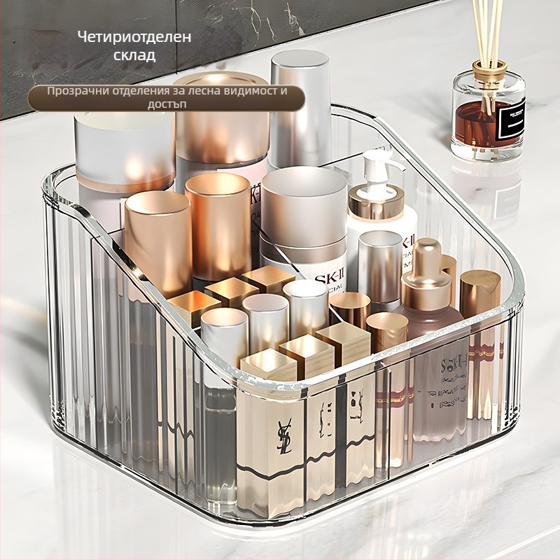 Акрилна кутия за съхранение с разделители, настолен органайзер, стил лайт лукс, ивици