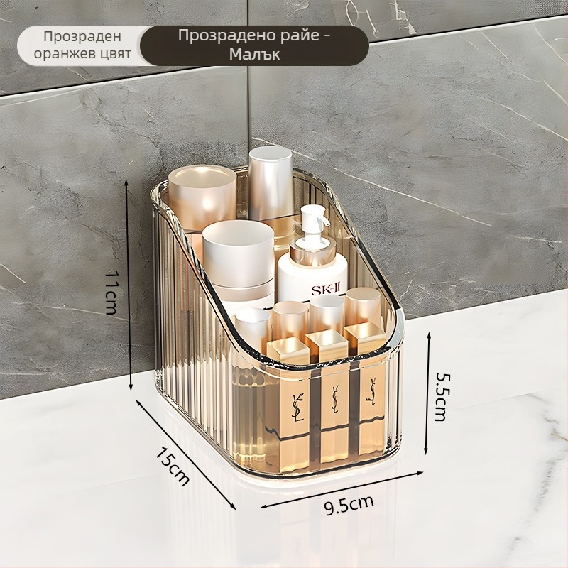 Акрилна кутия за съхранение с разделители, настолен органайзер, стил лайт лукс, ивици