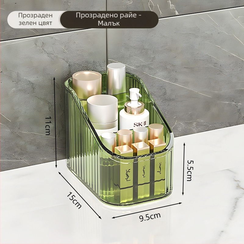 Акрилна кутия за съхранение с разделители, настолен органайзер, стил лайт лукс, ивици