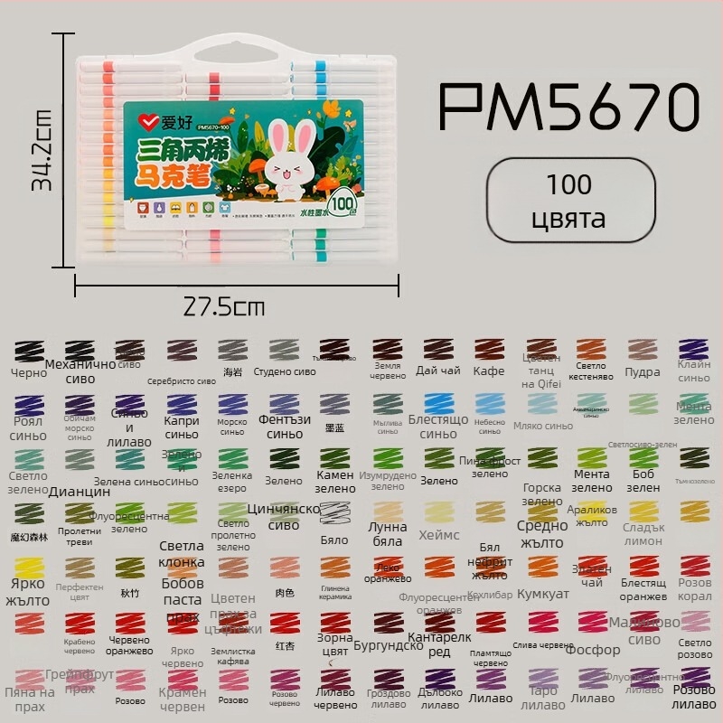 Акрилен маркер Hobby с триъгълен корпус, миещ се, за ученици