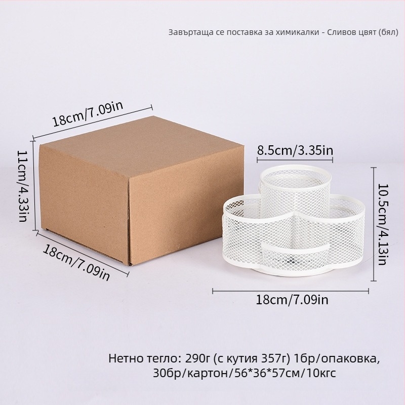 Метален въртящ се държач за писалка с дизайн на сливово цвете, многофункционален настолен органайзер