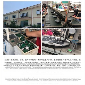 Onica JL-321 Мениджърски 12-цифрен аритметичен калкулатор, ABS