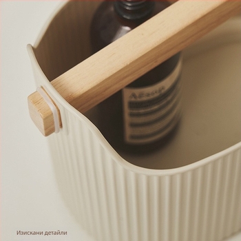 Органайзер за бюро с отделения и държач за писалки — PP пластмаса, капацитет 2 л, модел 2011, марка Happy