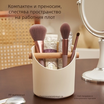 Органайзер за бюро с отделения и държач за писалки — PP пластмаса, капацитет 2 л, модел 2011, марка Happy