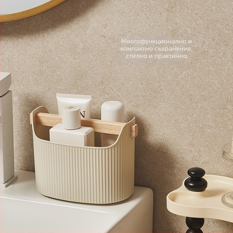 Органайзер за бюро с отделения и държач за писалки — PP пластмаса, капацитет 2 л, модел 2011, марка Happy