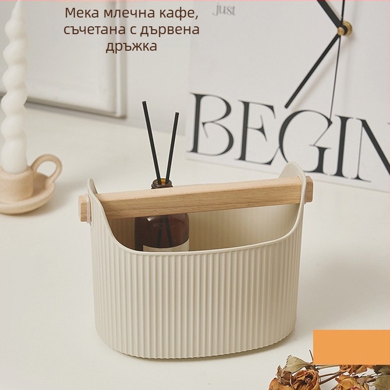 Органайзер за бюро с отделения и държач за писалки — PP пластмаса, капацитет 2 л, модел 2011, марка Happy