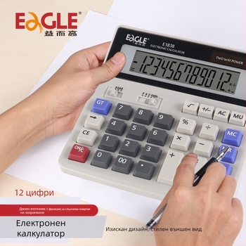 Калкулатор с гласово управление, 12-цифрен голям екран за офис и финансово счетоводство — Модели E1832, E1836, E1837, E1838