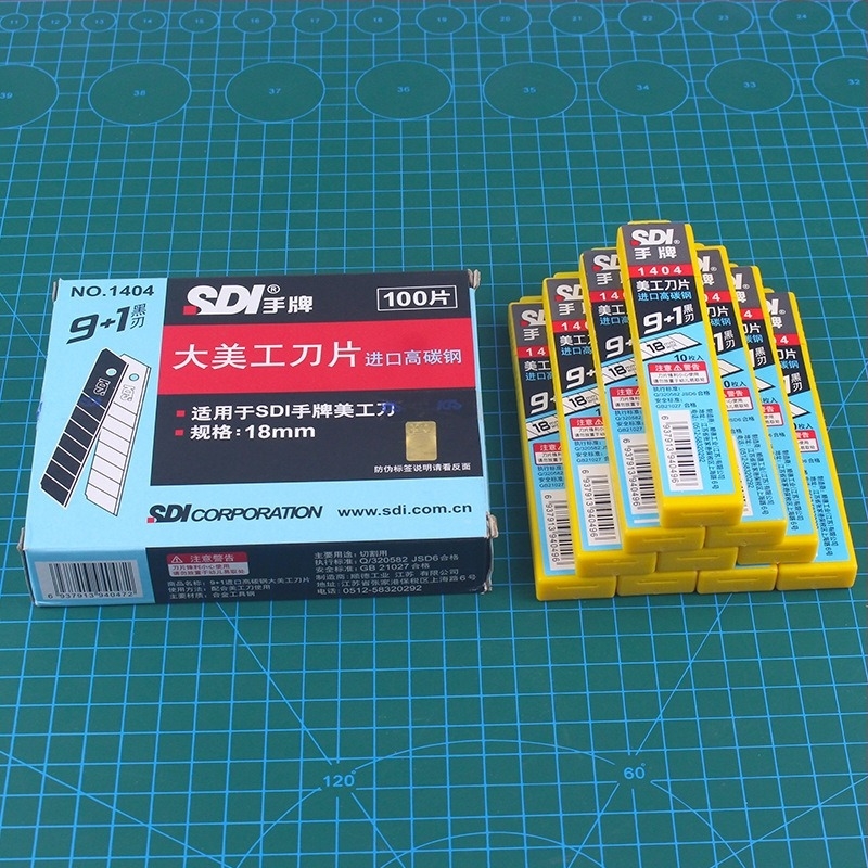 Лезвие за канцелярски нож, модел 1404, сплавна стомана, нетно тегло 80 г, дебелина на острието 0,5 мм