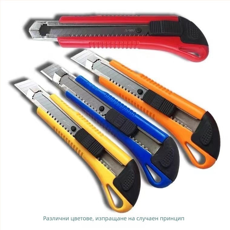 Канцеларски нож за рязане на тапети и хартия – марка Founding da, модел Single shot, материал на острието: въглеродна стомана, дебелина на острието: 0.5 мм