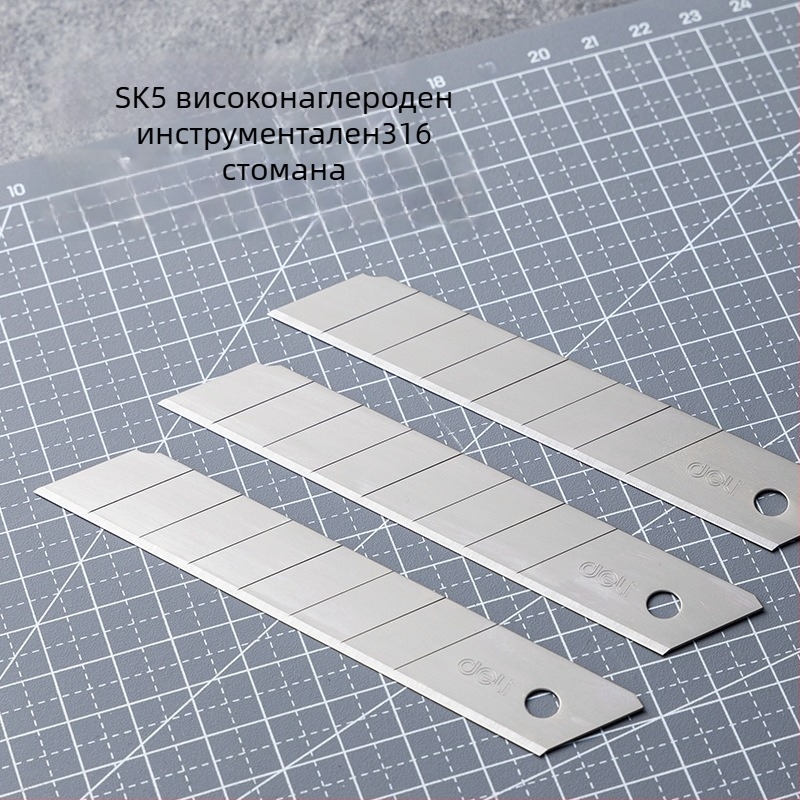 Deli 2011ES SK5 режеща пластина за макетен нож