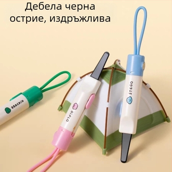 Нож за отваряне на пратки, корпус от сплав, модел Ns066-q, тегло 30 g, марка Nothing