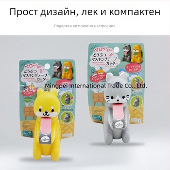 Daiso държач за лента и режещ апарат – Модел 1, за лента до 20 мм ширина