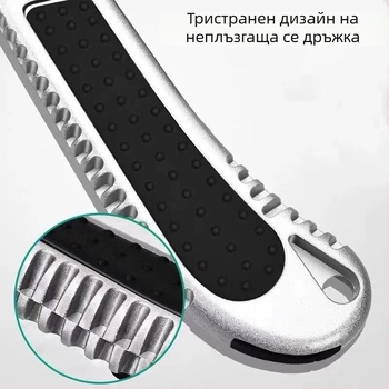 Алуминиев многофункционален нож за рязане на тапети и хартия, марка Friendly, модел Mgdao, тегло около 73 г