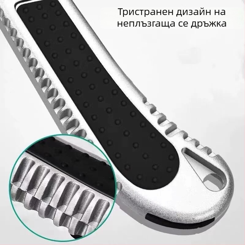 Алуминиев многофункционален нож за рязане на тапети и хартия, марка Friendly, модел Mgdao, тегло около 73 г