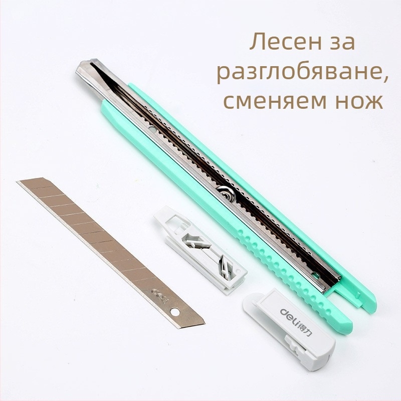 Deli 2086 Метален нож за художествени занаяти, училище и офис