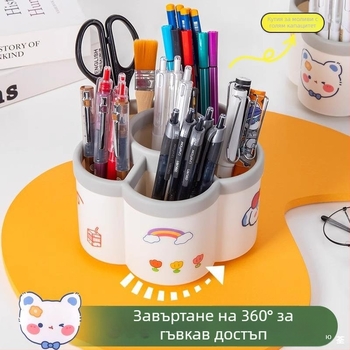 Кръгъл държач за моливи за бюро с въртене на 360° и голям капацитет