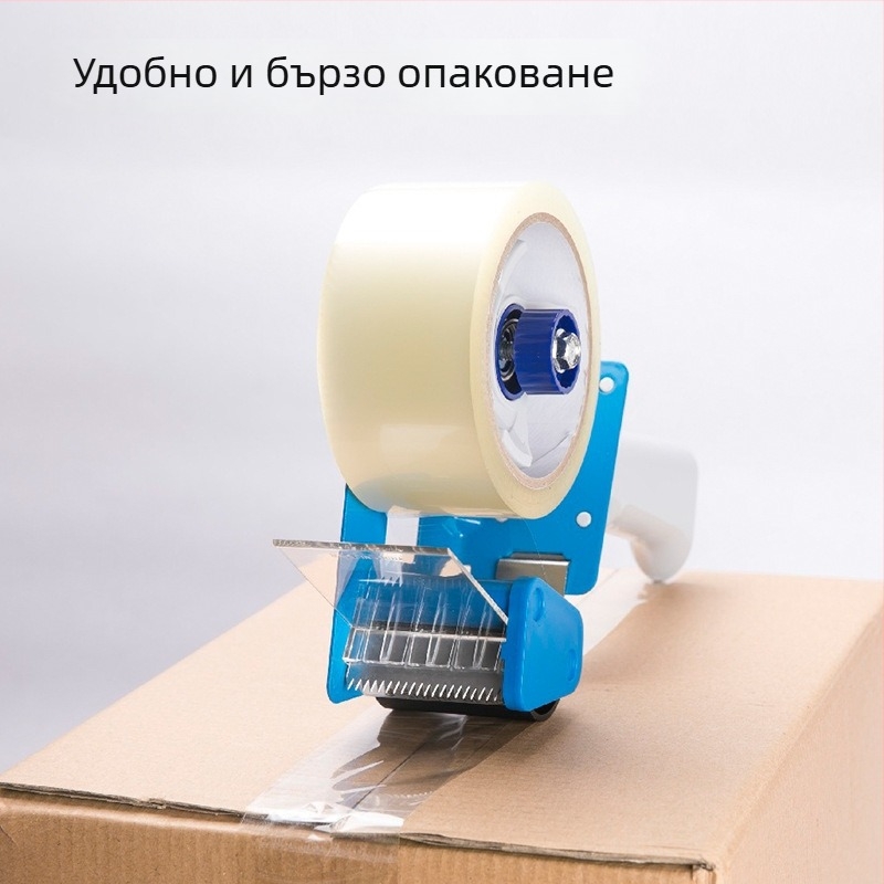 Пластмасов апарат за запечатване на кутии и рязане на лента, метално тяло, удължена дръжка от 2 инча, за ленти 3–4 инча