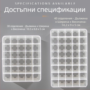 База за съхранение на маркери с 30/40 дупки — пластмасова, LMO