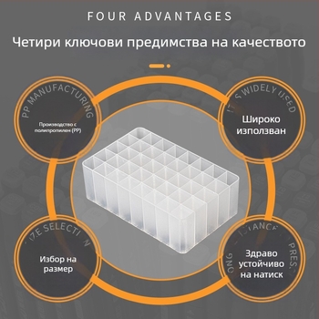 База за съхранение на маркери с 30/40 дупки — пластмасова, LMO