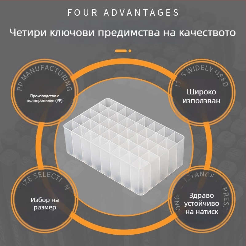 База за съхранение на маркери с 30/40 дупки — пластмасова, LMO